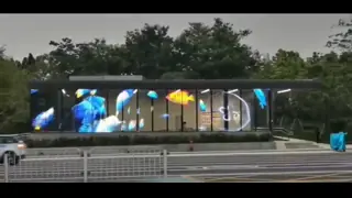 透明なLEDスクリーン