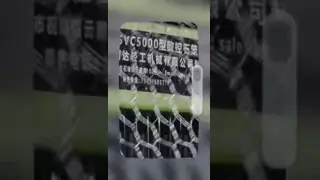 CNC Controlled Gabion Wire Mesh Machine High Output System