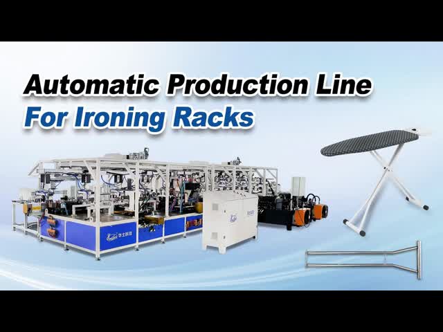 Automatic Ironing Board Rack Production Line with Fully Unmanned Operation, Patented Clamping System, and Multi-Point Welding