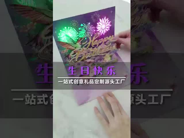 Artificial Popping Greeting Card Personalization for a Memorable Experience