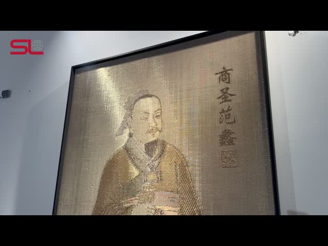 Custom Light & Shadow Metal Mesh Wall Art Portrait Decorative Panel