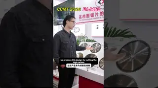 introduction of the cold saw blade