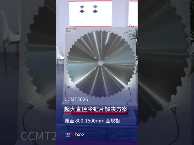Big diameter cold saw blade