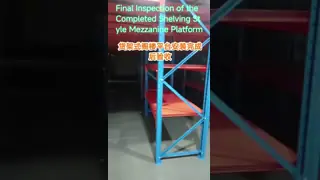 Heavy Duty 3m Industrial Adjustable Steel Pallet Mezzanine Floor Powder Coated
