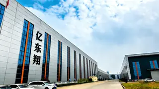 China Customizable Efficient Prefab Warehouse Building Solution supplier