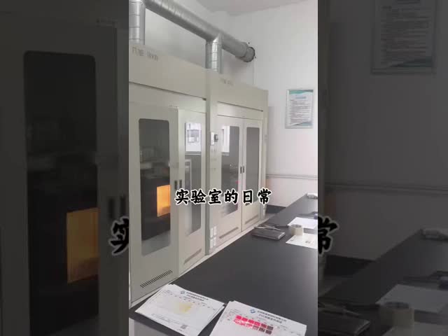 PVC stabilizer factory lab daily vlog