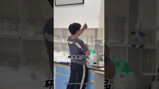 PVC stabilizer factory lab daily vlog