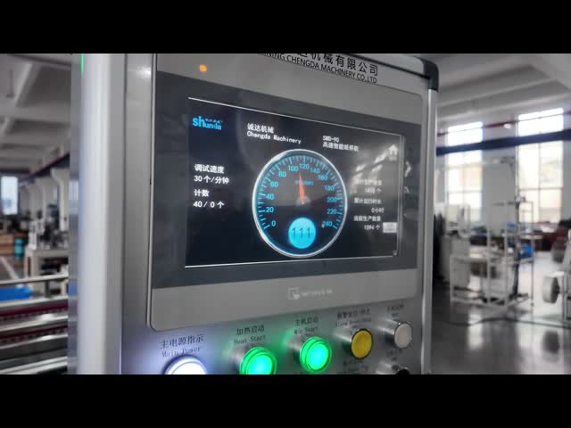 80 Pcs/Min Automotive Paper Bowl Machine With PLC And Ultrosonic