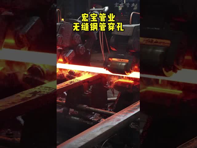 Round Shape Seamless Steel Tube 15mm Wall Thickness NBK Delivery Condition