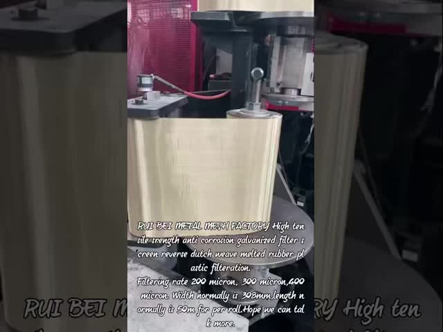 Stainless Steel 260 Mesh Reverse Dutch Weave Mesh Filter Belt 157Mm Width Extruder Screen Pack