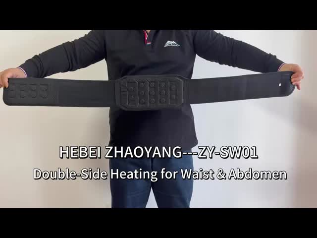 6 Steel Plates Self Heating Lumbar Support Belt | Magnetic Therapy Waist Brace For Back Pain
