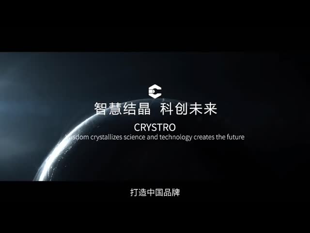 Advanced Crystal Materials for High Tech Industry Solutions