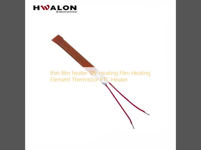 12V PTC Heater with Overheat Protection and Constant Temperature Thin Film Heater