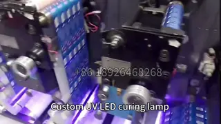 China UV LED Curing Lamp COB 80W Chiller UV Lamp LED UV Curing Machine UV LED Lamp supplier