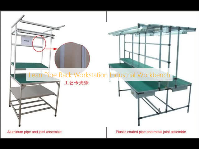 Lean Pipe Rack Workstation Industrial Workbench