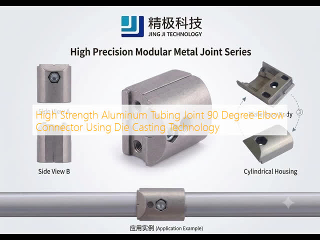 High Strength Aluminum Tubing Joint 90 Degree Elbow Connector Using Die Casting Technology