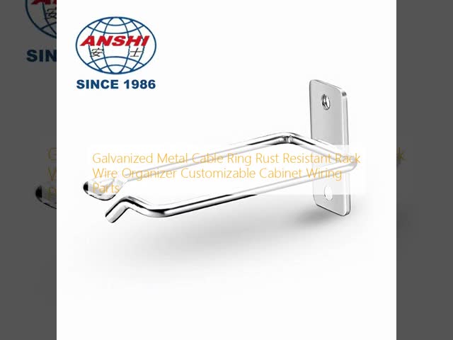 Galvanized Steel Cable Ring, Rustproof Durable Rack Cable Management Ring, Customizable Cabinet Wiring Accessories For Data Center