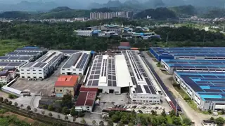 A Short Video of WEEM's Cloth BackingTreatment Process