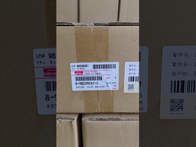 8-98209261-2 Brake Disc