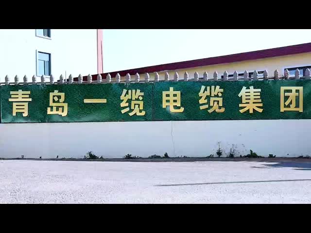 工厂视频