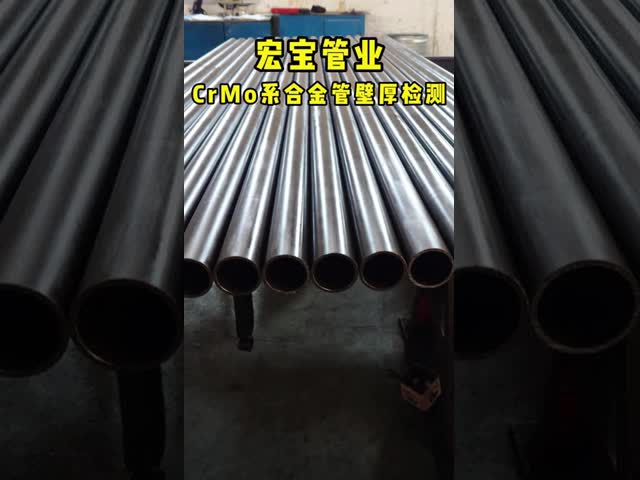 A519 4130 Oil Well Pipe , Seamless Alloy Steel Pipe for Demanding Downhole Environments