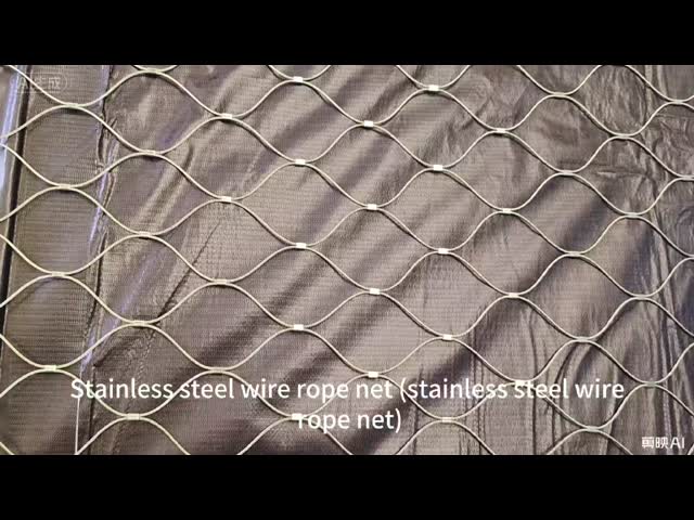 Bite Resistant Black Oxide Stainless Steel Wire Rope Mesh with Good Light Transmission for Zoo Animal Cages