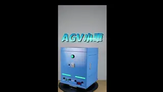 Magnetic tape navigation AGV
