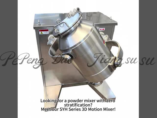 SYH Series Pharmaceutical Mixing Equipment 3D Rotation High Shear Mixer Pharmaceutical