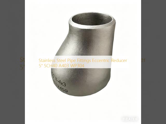 Stainless Steel Eccentric Reducer Pipe Fittings 5