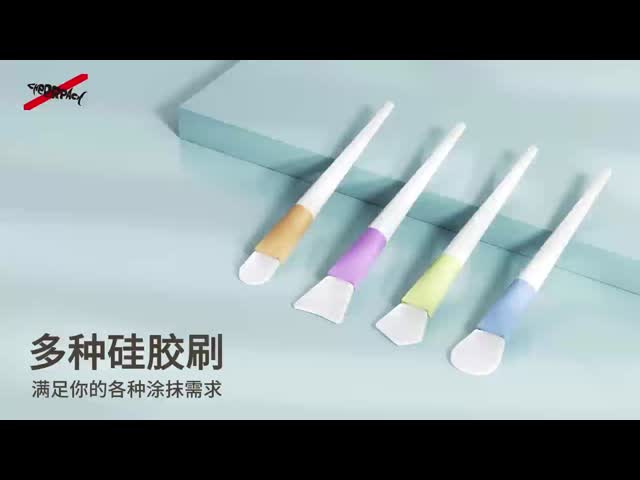 Soft Silicone Face Mask Applicator Brush Silicone Handle Skincare Cream Reusable Cosmetic Spatula Facial Mask Mixing Applying