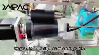 China Automatic Bottle Label Applicator supplier