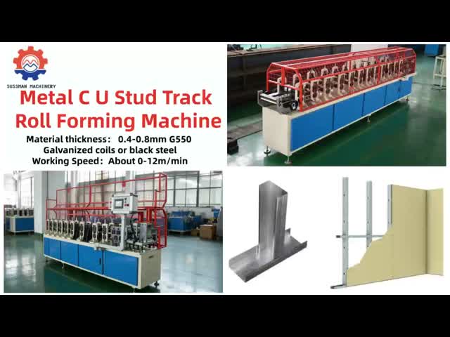 Manually  Width Adjustable CU63-94mm Stud and Track drywall Roll Forming Machine For Residential