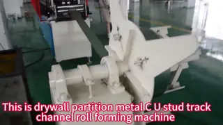 China PLC Touch Screen Control Cable Tray Roll Forming Machine Cable Tray Making Machine supplier