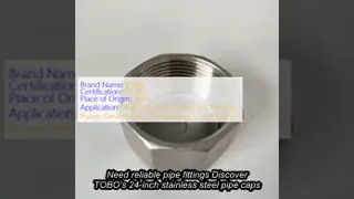 Stainless Steel Pipe Cap A516 Grade 70 10mm Thickness 24 Inch  Carbon Steel Pipe Fittings