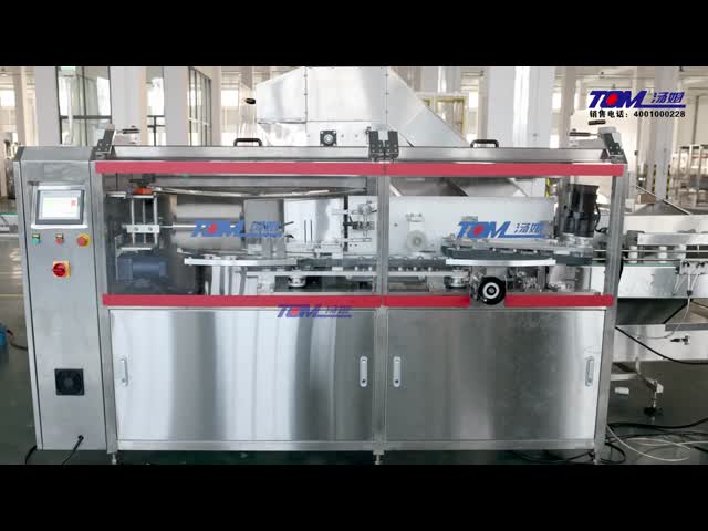 Advanced Intelligent Bottle Unscrambler Machine for Efficient Sorting