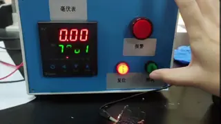 China 20KN Electronic Universal Testing Machine supplier