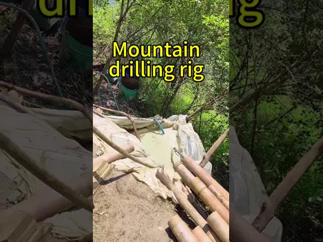 GK200 Geological Drilling Rig Machine For Soil Testing Easy Operation
