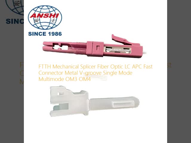 FTTH SC APC UPC optic fiber fast connector single mode Quick Connector for fiber optic equipment