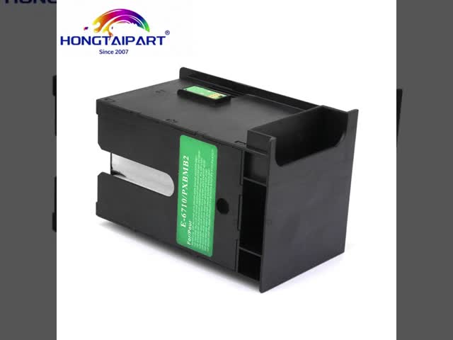 Calibrated PXBMB2 Waste Ink Box Anti-leak Compatible For Epson WP-4521 M5693 M5193 M5690