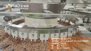 China Avocado Fruit Grader Sorting Machine supplier
