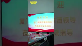 China Computer Automatic Control 2000Kg Construction Hoist Elevator supplier
