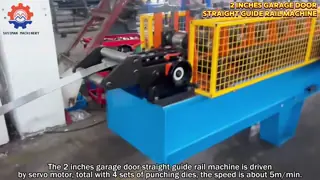 garage door straight rail