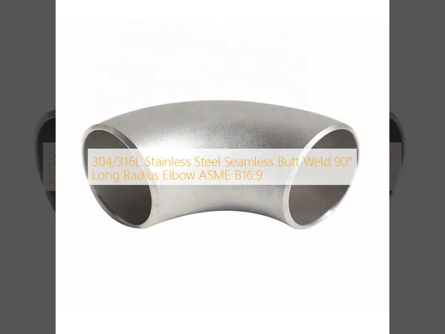 ASTM A403 WP321 180° SR Return Bend NACE MR0175 Sour Service Corrosion Resistant