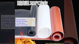 Tensile Strength 7.0-12.0Mpa Silicone Rubber Sheet Industrial Grade Tear Strength 26-42Nmm Durable Flexible Material