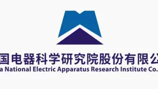 Compressor Stator Automatic Production Line