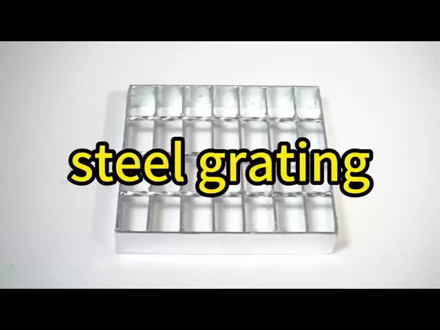 High Quality Steel Grating Solutions for Industrial Projects