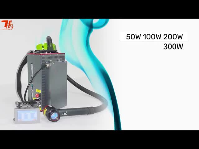 Backpack Type 100W Handheld Laser Cleaning Machine Fiber Laser Paint Removal Equipment