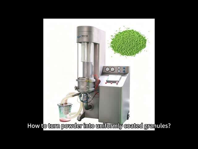 QXL Swirl-Flow Fluid Bed Granulator Coater for Powder Pellet Making & Coating