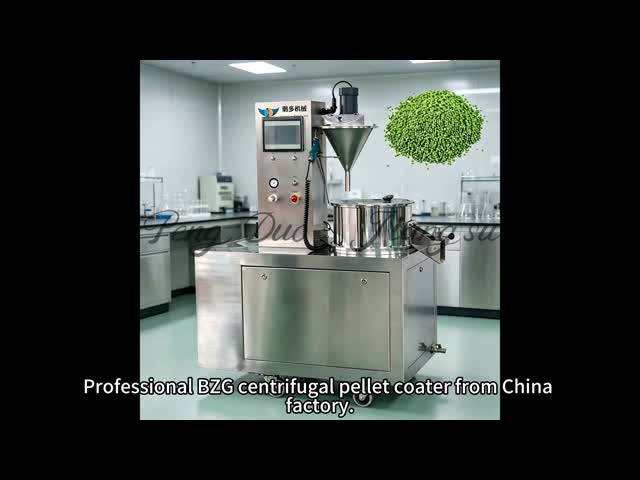 BZG Centrifugal Coating Machine for Pellet Film and Slow Release Coating 