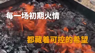 二氧化碳机器狗